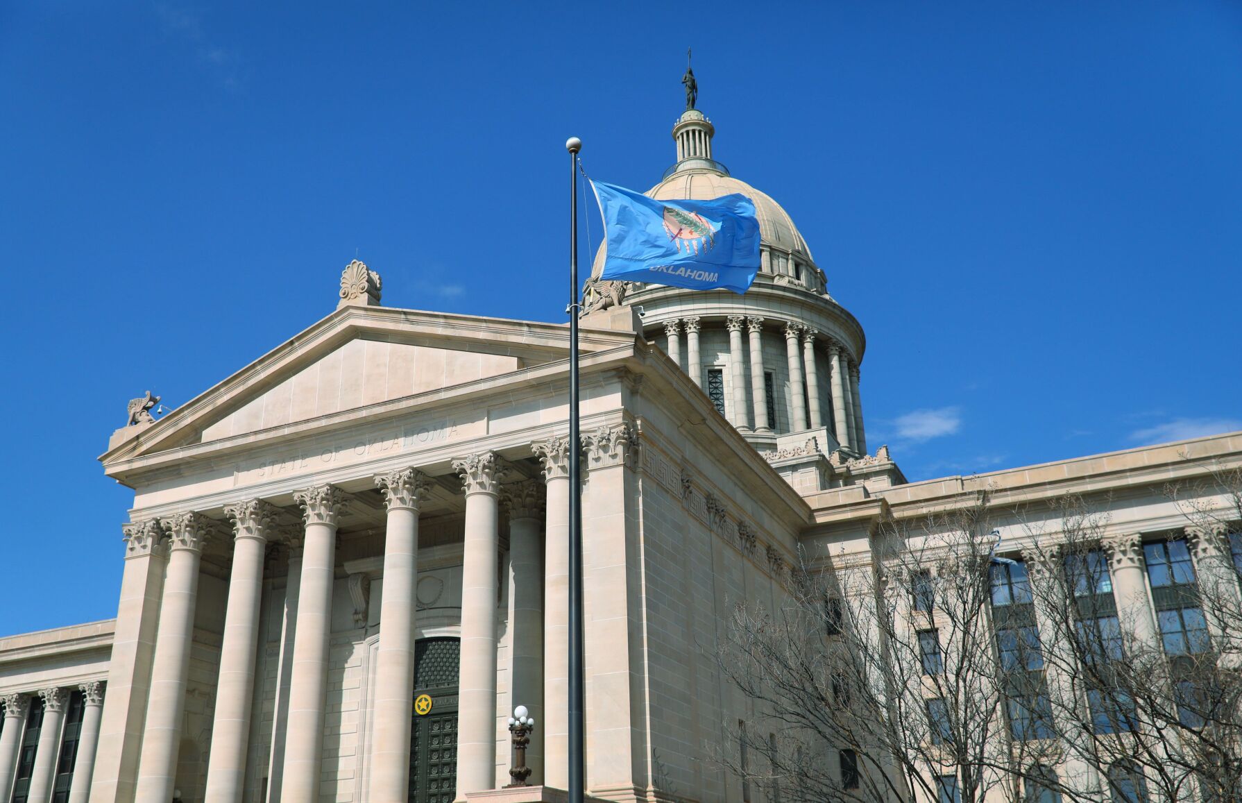 Oklahoma State Capitol